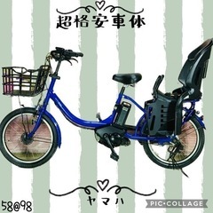 ❸5898子供乗せ電動アシスト自転車YAMAHA 20インチ良好...