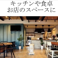 受付中［美品］[新古品]　CORONA  日本製　２０２３年製　対流型ストーブ　ホワイト SL-6623(W)