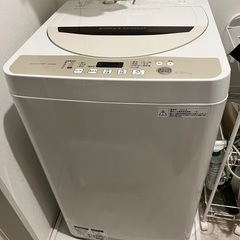 お譲りします⭐︎洗濯機（2016年製）