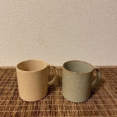 マグカップ2つセット