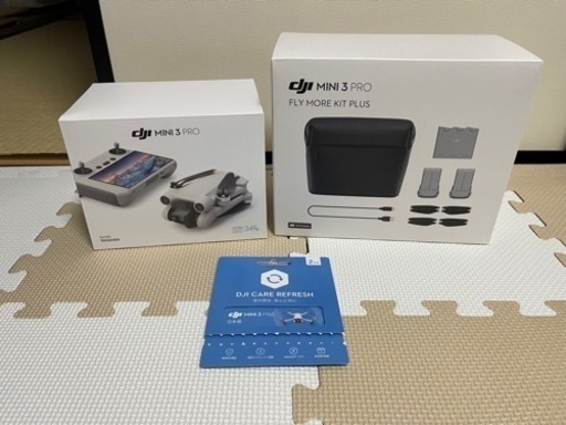 DJI mini3 pro + FlyMore Plus + Care リフレッシュ付き + 他純正品付き (ドローン)