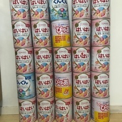 粉ミルク空き缶 25コ