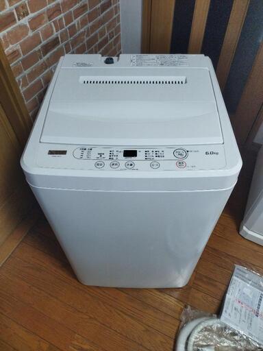 取引中！美品ヤマダセレクト６キロ全自動洗濯機