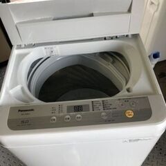 福岡市内配送無料　NA-F50B12-N 全自動洗濯機 Fシリーズ シャンパン [洗濯5.0kg /乾燥機能無 /上開き]