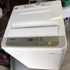 福岡市内配送無料　NA-F50B12-N 全自動洗濯機 Fシリーズ シャンパン [洗濯5.0kg /乾燥機能無 /上開き]