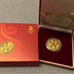 2008年北京オリンピック限定金メダルパンダ