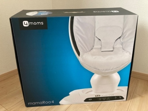 ママルー　4moms 電動バウンサー