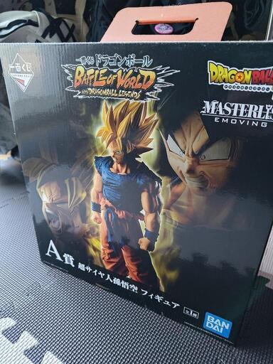 一番くじ　ドラゴンボール