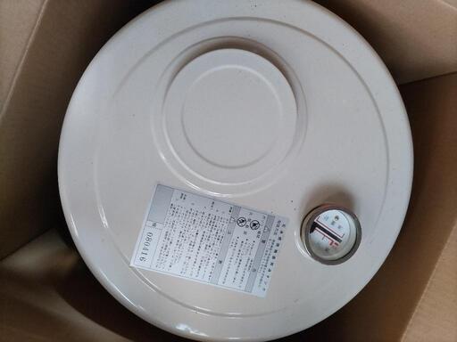 灯油タンク　20L