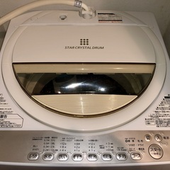 【0円】全自動洗濯機★東芝製