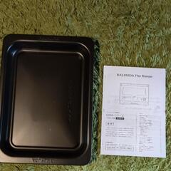 バルミューダ オーブンレンジ The Range K04A-BK 2022年製