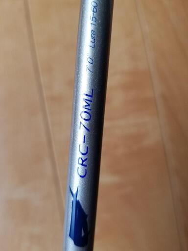 リールとロッドです BIOMASTER SW400XG ロッドCROSTAGE CRC-70ML 7ft