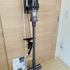 Dyson Digital Slim Origin Plus (...