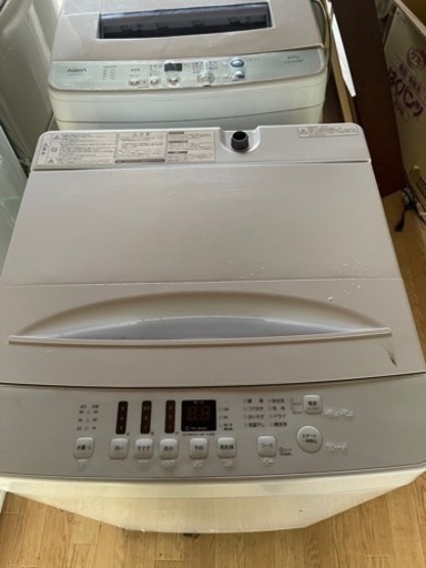 洗濯機　5.5kg  2021 年式