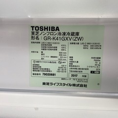 TOSHIBA 冷蔵庫 2017年製 410L タッチホームキー 初売り36,000円