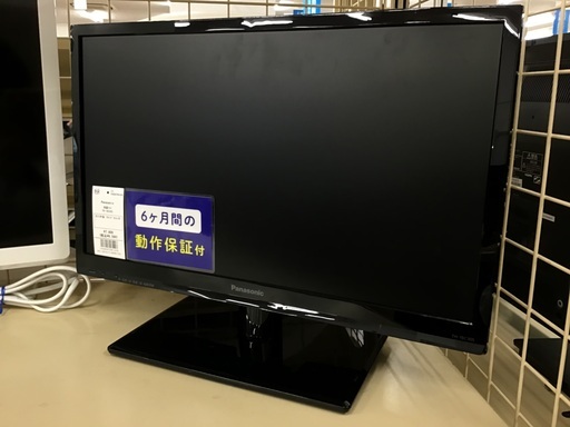 【トレファク神戸新長田店】Panasonicの19インチ2015年製液晶テレビです！!【取りに来られる方限定】