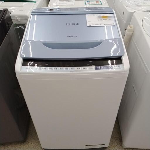 HITACHI 洗濯機 18年製 7.0kg                     TJ2459