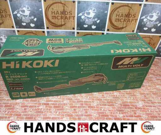 HIKOKI ハイコーキ R36DB(SC)クリーナー 未使用 36V 本体のみ フォレストグリーン 【ハンズクラフト宜野湾店】