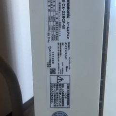 Panasonic エアコン　