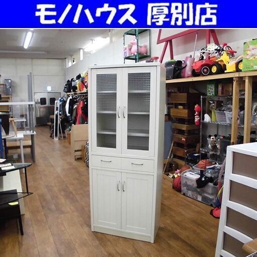 食器棚 カントリー風 幅72 ピチカート スリム キッチン キッチン収納 収納家具 白 食器 台所 札幌 厚別店