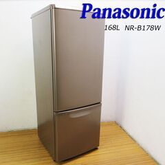 京都市内方面配達設置無料 Panasonic 少し大きめサイズ ...