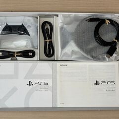 【完品・美品】PlayStation5 ディスクドライブ搭載型【...
