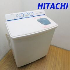 京都市内方面配達設置無料 日立 2槽式洗濯機 外置きなどにも人気...