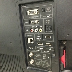 【✨大特価❗️✨外付けHDD対応❗️✨LEDバックライト❗️✨】定価¥290,000  SHARP  52型液晶テレビ  LC-52V5  2011年製  外付けHDD対応  LEDバックライト  リモコン付き  大型TV