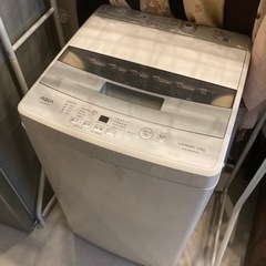 洗濯機　2020年式　アクア　AQW-S50HBK(FS) 5キロ　