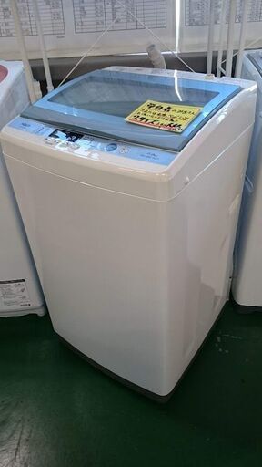 【愛品倶楽部柏店】アクア 2017年製 7.0kg 洗濯機 AQW-GS70E