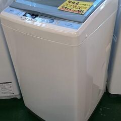 【愛品倶楽部柏店】アクア 2017年製 7.0kg 洗濯機 AQ...