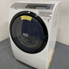 日立/HITACHI ドラム式洗濯機 BD-SV110BL 洗濯...