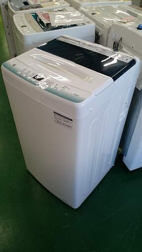 【愛品倶楽部柏店】ハイアール 2022年製 4.5kg 洗濯機 JW-U45HK