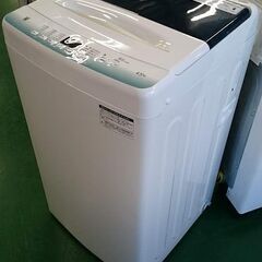【愛品倶楽部柏店】ハイアール 2022年製 4.5kg 洗濯機 ...