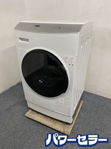2022年製 アイリスオーヤマ/IRIS ドラム式洗濯乾燥機 ホワイト FLK842-W 洗濯8kg /乾燥4kg ヒーター乾燥 中古家電 店頭引取歓迎 R7826
