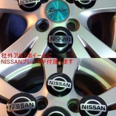 冬 ノート 15インチ【富山】ニッサン仕様 E13 新型ノート 日産 BS 冬 ブリヂストン 185/65R15 スタッドレス 中古4本 車検対応 ニッサン ET50 +50