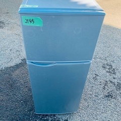 限界価格挑戦！！新生活家電♬♬洗濯機/冷蔵庫♬1610