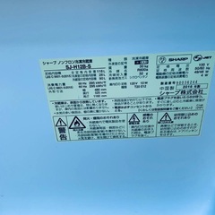 限界価格挑戦！！新生活家電♬♬洗濯機/冷蔵庫♬1610