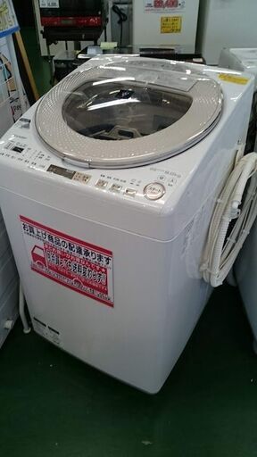 【愛品倶楽部柏店】シャープ 2017年製 9.0kg 洗濯乾燥機 ES-TX9A-N