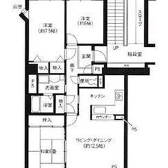 谷町線徒歩4分の広々キッチン🎶初期費用入居日により０円以下も可能...