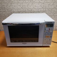 Panasonic NE-C236-W パナソニック 電子レンジ...