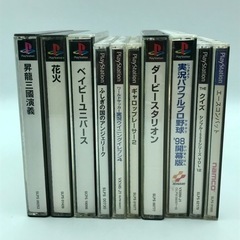 m1222501 PlayStation ソフト まとめ売り 色...