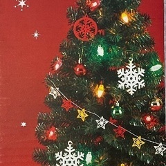 クリスマスツリー　90cm 無料でお譲りします