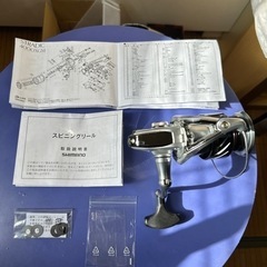 シマノ　ストラディック4000XGM