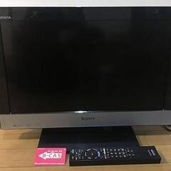 22型液晶テレビあげます。