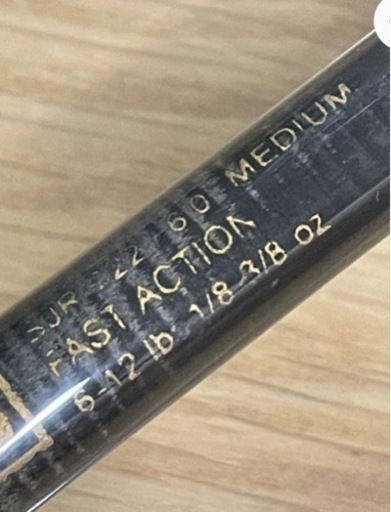 最高峰グラスロッド Gルーミス GLX SJR 722 ジールーミス スピニング用