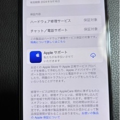 【冬の準備に】ポルシェ9YE3型カイエンクーペ純正BBS製-【超美品】iPhone14 Pro Max128GB バッテリー100% 購入:2023年9月保証期限:2024年9月SIMフリー