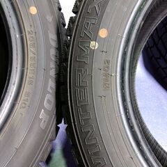 冬【2021年】ダンロップ 205/55R16 日本製 16インチ【~90％富山】ウィンター マックス MAXX 02 WM02 中古【点検OK】インプレッサ 86 ハチロク プリウス リーフ VW ゴルフ