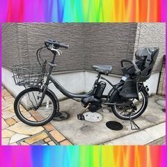 🌈現行バッテリー！ほぼ新品！8.7Ah🌈ビッケ2　bikke2e...