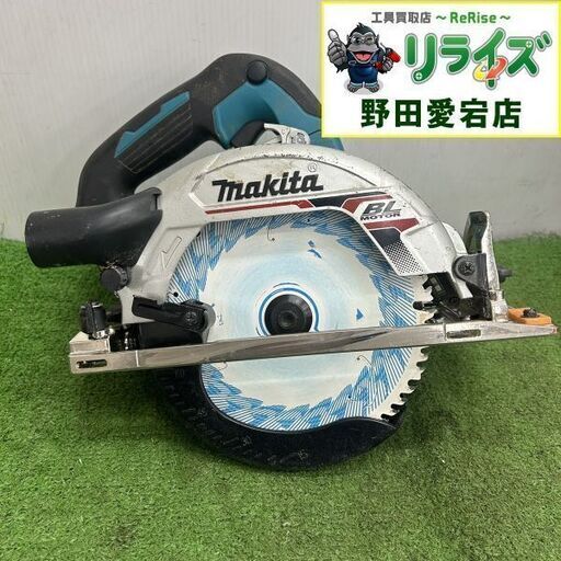 マキタ HS631D 充電式マルノコ【野田愛宕店】【店頭取引限定】【中古】ITTHO6IFM6D6